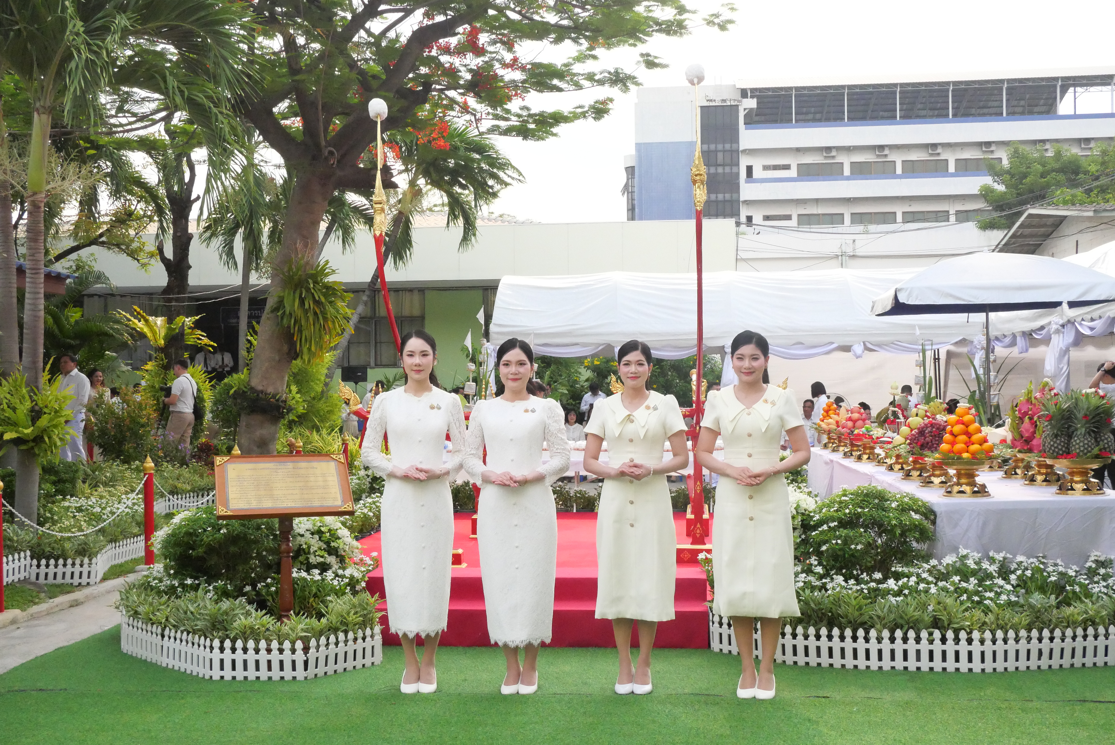 title - ส.ป.ก. ร่วมงานพิธีบวงสรวงคันไถในงานพระราชพิธีพืชมงคลจรดพระนังคัลแรกนาขวัญ ปี 2569 